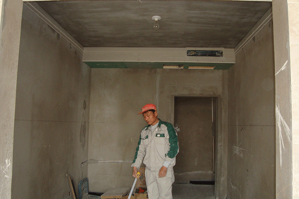 小區(qū)名稱(chēng):安和苑